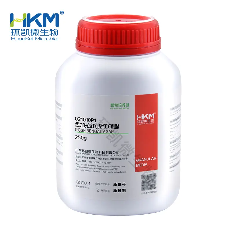 021010P1 孟加拉红(虎红)琼脂颗粒 250g/瓶 - 产品主图5