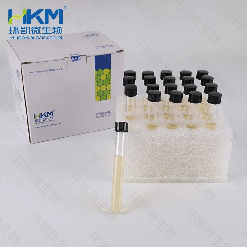  C21056G1 马铃薯葡萄糖半固体琼脂培养基(斜面) 5mL×20支