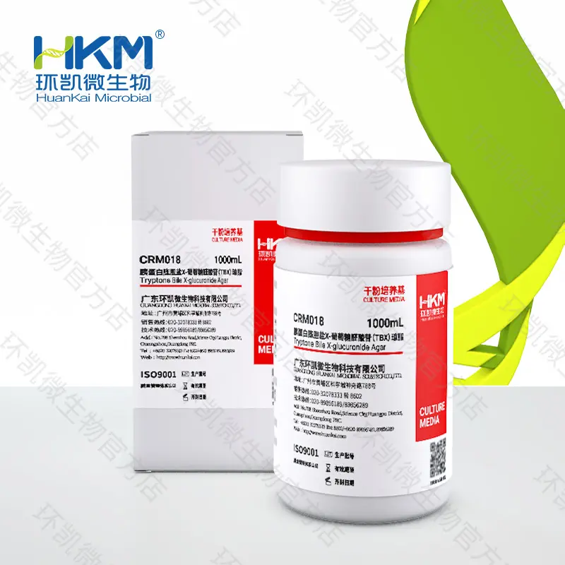 CRM018 胰蛋白胨胆盐X-葡萄糖醛酸苷(TBX)琼脂培养基 1000mL - 产品主图5