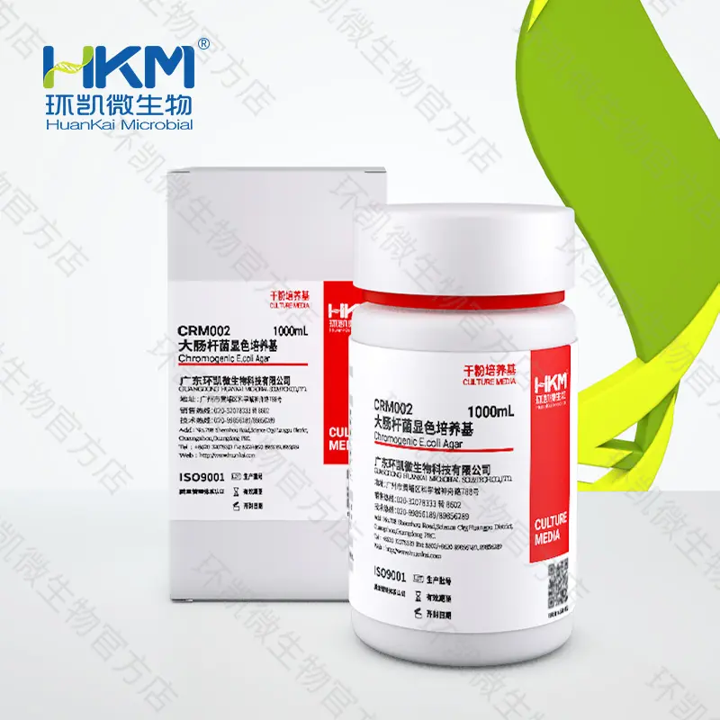 CRM002 大肠杆菌显色培养基 1000mL/瓶 - 产品主图5