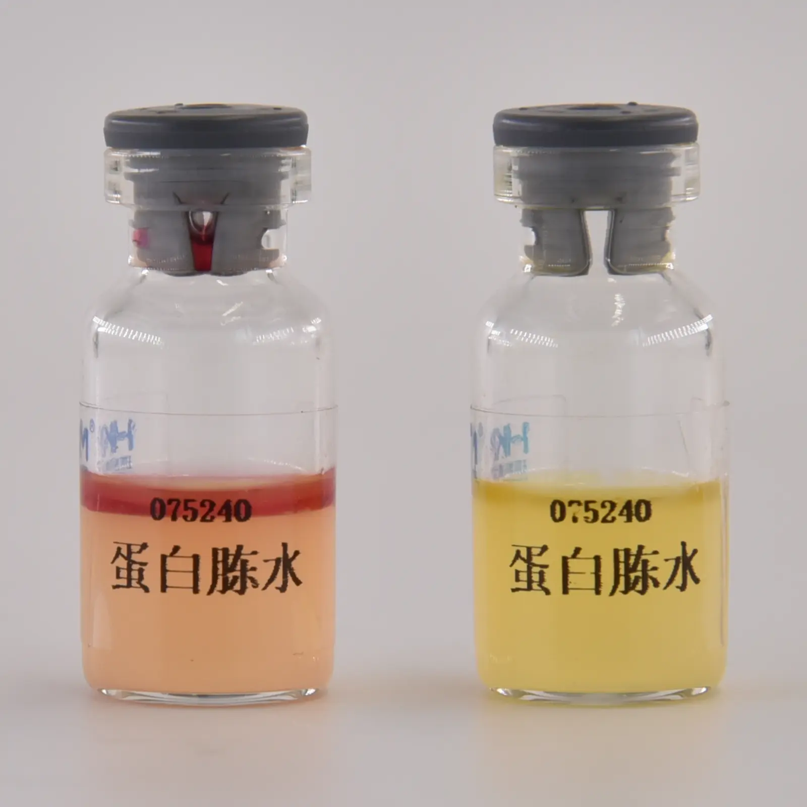 075240 蛋白胨水生化鉴定管 20支/盒