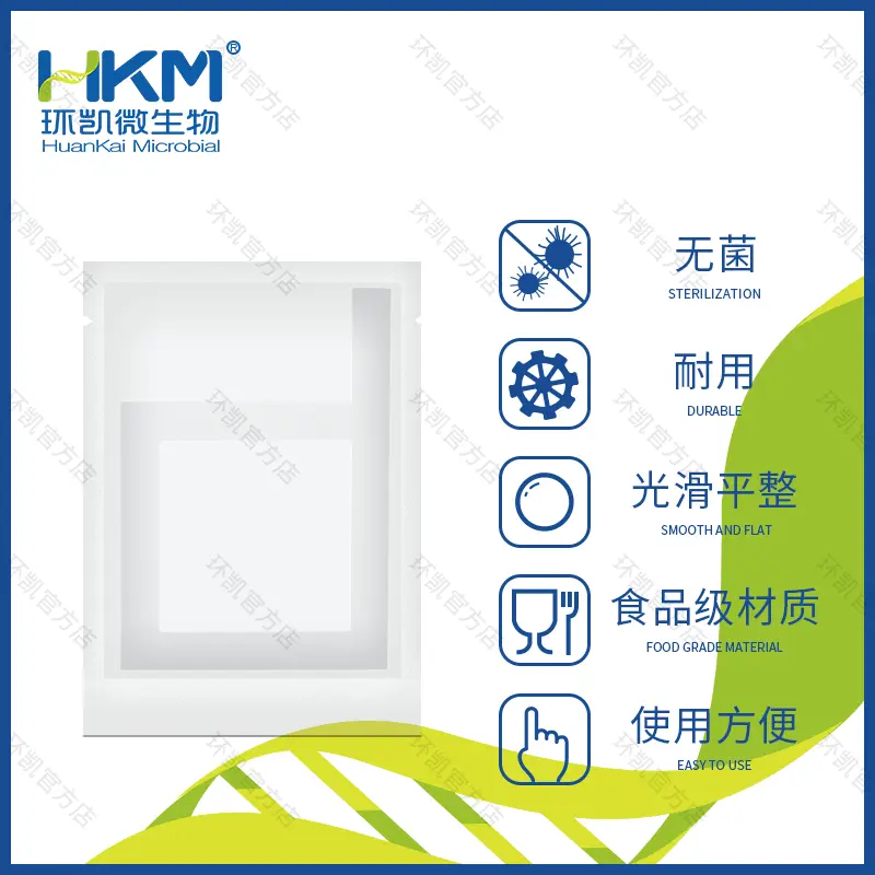 一次性使用灭菌规格板 5cm×5cm 25cm² - 产品主图2