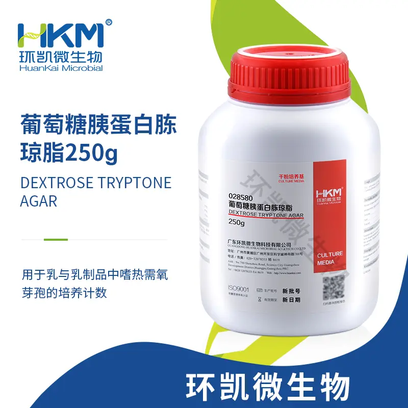 028580 葡萄糖胰蛋白胨琼脂(DTA培养基) 250g/瓶