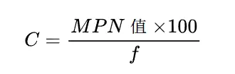 15管法的表A.2检验公式 15管法的表A.2检验公式