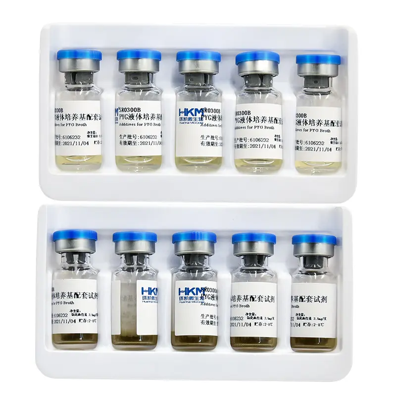 SR0300 PYG液体培养基配套试剂 2×5支 - 产品主图5