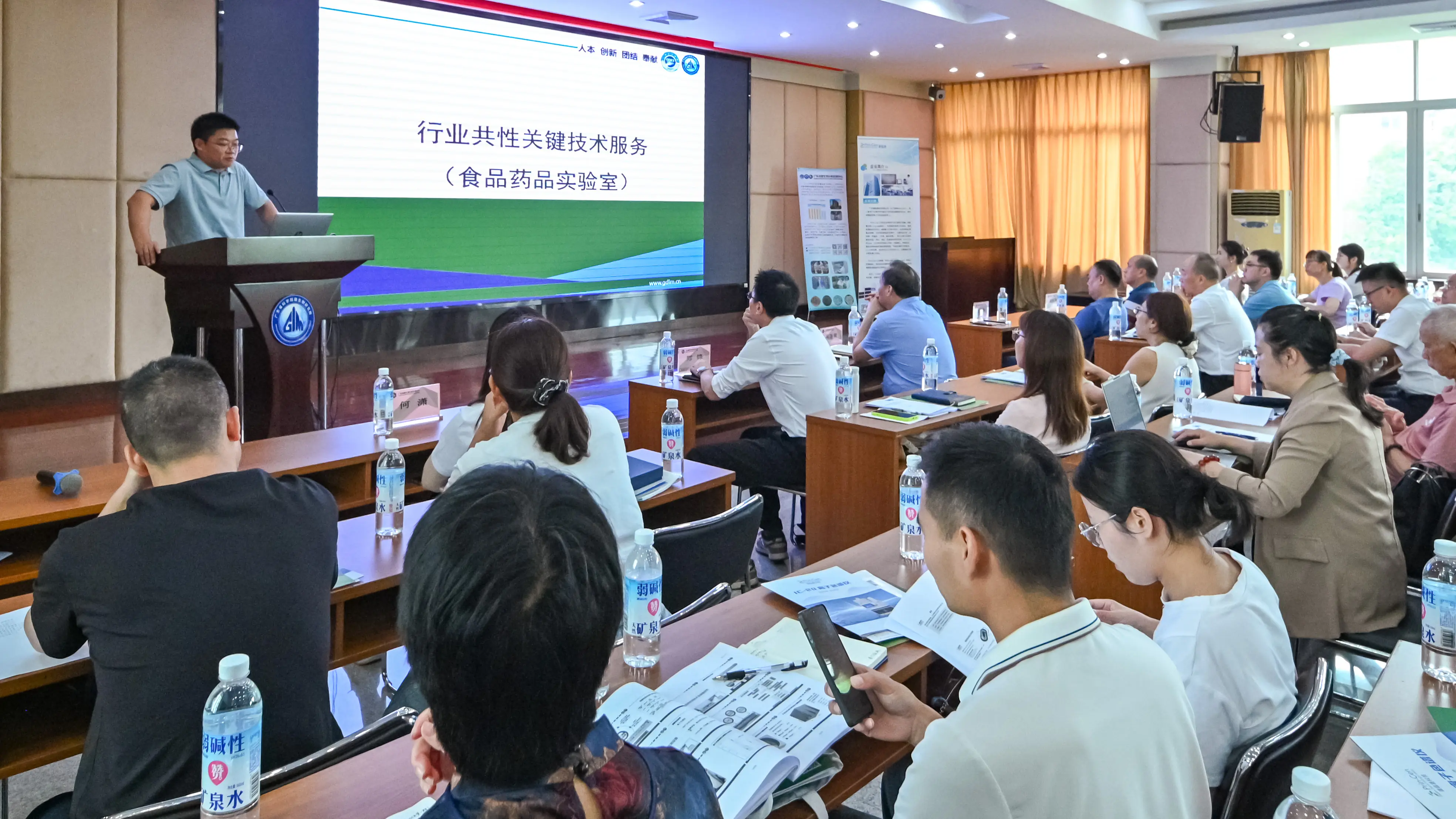 广微测微生物安全与健康研究发展中心业务部长刘振杰 广微测微生物安全与健康研究发展中心业务部长刘振杰