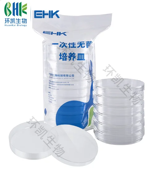 环凯牌一次性培养皿