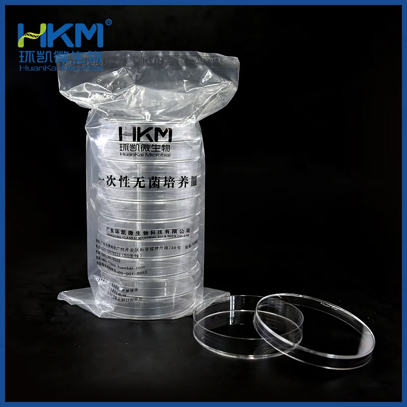 一次性塑料培养皿 9cm×1.5cm - 产品主图4