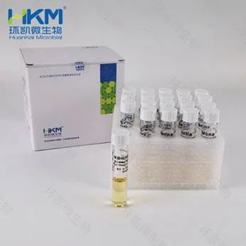 环凯FTM培养管（CP8033G2），可结合颜色和培养基外观辅助检查培养基状态