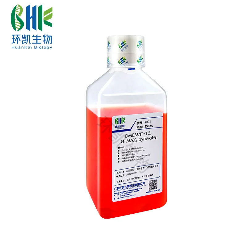 DMEM/F-12 含L-丙氨酰-L-谷氨酰胺，含丙酮酸钠 - 产品主图4