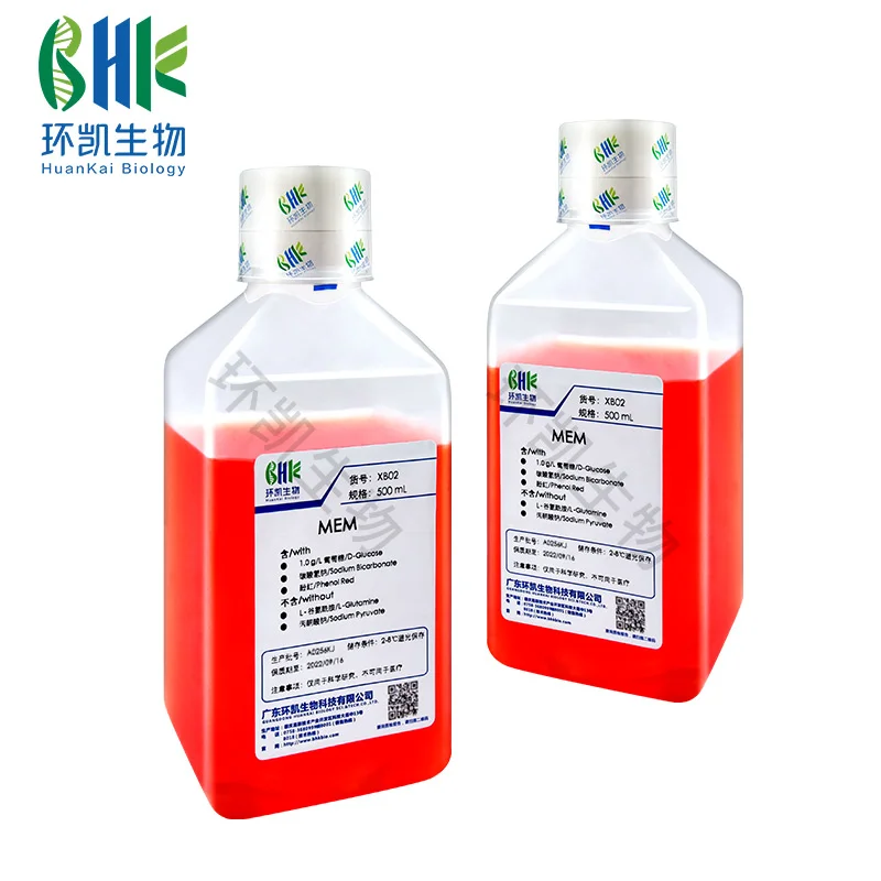 MEM，含酚红，不含L-谷氨酰胺 - 产品主图5
